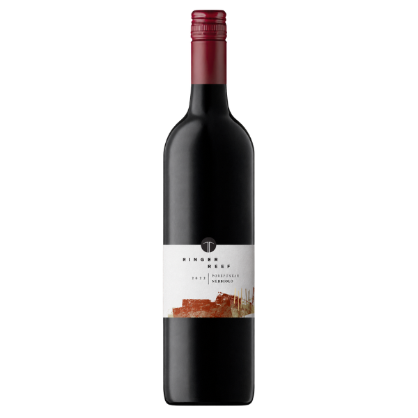 2022 Nebbiolo
